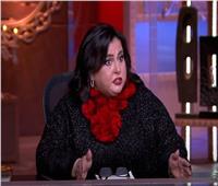 خبيرة التاروو: شيرين وحسام حبيب هيرجعوا في 2024 ومحدش هيعرف