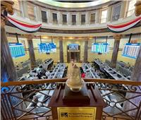 ارتفاع مؤشرات البورصة المصرية في بداية تعاملات الثلاثاء 26 ديسمبر