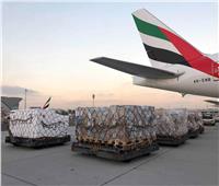 مطار العريش يستقبل طائرتين مساعدات إنسانية من الإمارات وقطر لصالح غزة
