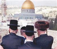 «قانون الدولة اليهودية».. صاروخ في قلب التعايش السلمي