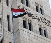 سوريا توجه رسالتين إلى مجلس الأمن والأمم المتحدة 