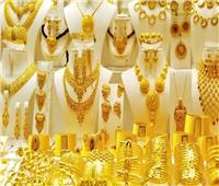  أسعار الذهب في بداية تعاملات اليوم السبت 30 ديسمبر 