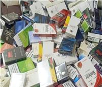 الأمن العام يضبط 1090 قاروصة سجائر مختلفة الأنواع مهربة جمركيا