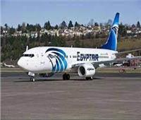 مصر للطيران تسير 3 رحلات لنقل المشاركين في رالى داكار السعودية