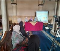 ملتقى المرأة بالجامع الأزهر يواصل ترسيخ قيمة اللغة العربية لدى الأسرة