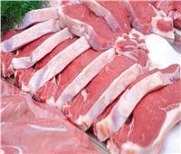 أسعار اللحوم الحمراء اليوم 2 يناير