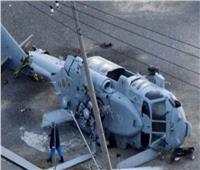 اليابان: مصرع 5 أفراد من طاقم طائرة خفر السواحل الياباني
