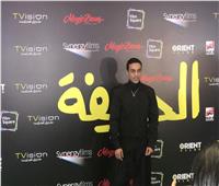أحمد غزي يحتفل بالعرض الخاص لـ «الحريفة»