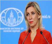 الخارجية الروسية ردًا على وزير الخارجية الأوكراني: لن يتم عزل دبلوماسيينا