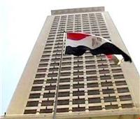 مصر تدين بأشد العبارات العمل الإرهابي الذي شهدته كرمان الإيرانية