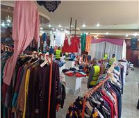 «تضامن المنوفية» تنظيم معرض لتوزيع الملابس الجديدة مجانا بشبين الكوم
