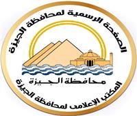 محافظة الجيزة: الإنتهاء من إصلاح كسر خط المياه بالعياط