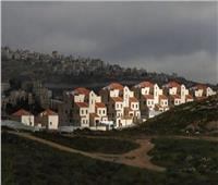 بشكل غير مسبوق.. منظمة إسرائيلية: ازدياد المستوطنات في الضفة الغربية منذ بدء حرب غزة