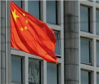 الصين تفرض عقوبات على 5 شركات أمريكية على خلفية بيع أسلحة لتايوان