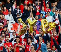 مفاجأة سارة للجماهير المصرية قبل انطلاق بطولة أمم أفريقيا 2024 