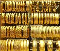   أسعار الذهب اليوم الإثنين 8 يناير في مستهل التعاملات 