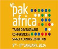 «الثلاثاء».. انطلاق فعاليات مؤتمر تنمية التجارة الباكستاني الإفريقي بالقاهرة