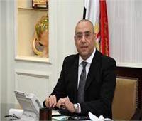 المهندس عمرو عبدالهادي رئيسًا لقطاع التشييد والمقاولات بوزارة الإسكان