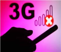ملايين من مستخدمي الهواتف الذكية على وشك فقدان إمكانية الوصول لشبكة 3G