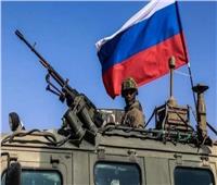 روسيا تعلن مقتل 280 عسكريًا أوكرانيًا وإسقاط 6 طائرات مسيرة