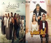 إيرادات السينما في أسبوع.. فيلم "أبو نسب" يصل لـ31 مليون جنيه