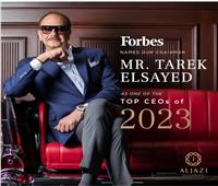 "فوربس" تختار رجل الأعمال طارق محمود السيد ضمن قائمة أقوى الرؤساء التنفيذيين في الشرق الأوسط