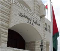 نقابة الصحفيين الفلسطينيين تدين قرار «العليا الإسرائيلية» رفض دخول وسائل الإعلام الدولية لغزَّة