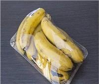 «دون تغيير لونه».. 3 طرق لتخزين الموز