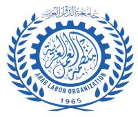 العمل العربية تحتفل بمرور 59 عاماً على تأسيسها