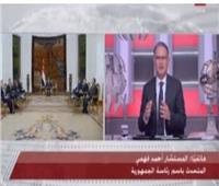 متحدث الرئاسة: الشغل الشاغل لمصر الآن هو وقف نزيف الدم الفلسطيني| فيديو