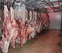 أسعار اللحوم الحمراء اليوم 13 يناير 2024