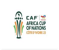 انطلاق بطولة أمم أفريقيا 2023| موعد حفل الافتتاح والقنوات الناقلة 