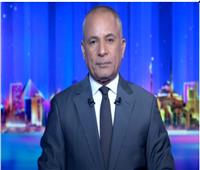 أحمد موسى عن مزاعم غلق معبر رفح: مصر ليست متهمة