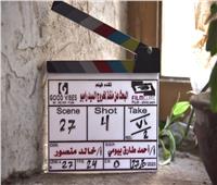 بطولة عصام عمر .. انتهاء تصوير فيلم "البحث عن منفذ لخروج السيد رامبو"