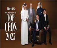 «فوربس الشرق الأوسط» تكشف عن قائمة أقوى الرؤساء التنفيذيين في المنطقة 2023