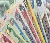                    أسعار العملات العربية في بداية تعاملات اليوم