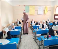 377 ألف طالب يؤدون امتحانات الشهادتين الابتدائية والإعدادية الأزهرية