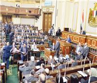 «النواب» يوافق نهائيًا على تعديلات قانون الإجراءات الجنائية