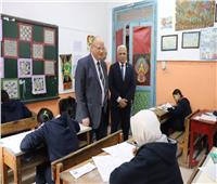 محافظ القاهرة يتفقد بدء امتحانات الفصل الدراسي الأول للشهادة الإعدادية    