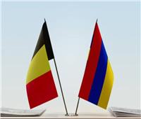 أرمينيا وبلجيكا تناقشان سبل توسيع التعاون والاستقرار الدائم في جنوب القوقاز