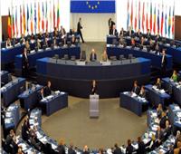 منصة «يوراكتيف»: البرلمان الأوروبي يتهم المفوضية بالاستسلام لما سماه بابتزاز المجر