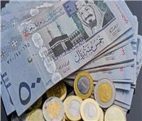 أسعار الريال السعودي في البنوك اليوم الخميس 18 يناير 2024