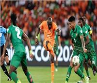 موعد مباراة كوت ديفوار ونيجيريا بكأس الأمم الإفريقية