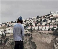 تركيا: قيام إسرائيل بالتوسع والاستيطان جريمة سرقة للأراضي الفلسطينية 