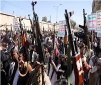 «لا اتصال مع إسرائيل».. حيلة سفن الشحن العالمية لتجنب استهدافها من الحوثيين 
