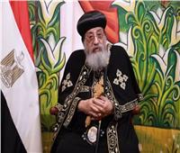 البابا تواضروس يترأس قداس عيد الغطاس بالإسكندرية     