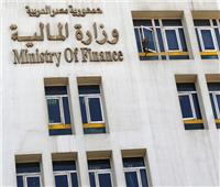 أول تعليق من وزارة المالية على تثبيت موديز للتصنيف الائتماني السيادي لمصر