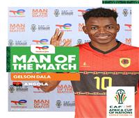 «دالا» رجل مُباراة أنجولا وموريتانيا في كأس الأمم الإفريقية