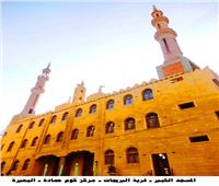 الأوقاف: افتتاح 8 مساجد الجمعة المقبلة