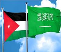 السعودية والأردن يبحثان تطورات الأوضاع في قطاع غزة
